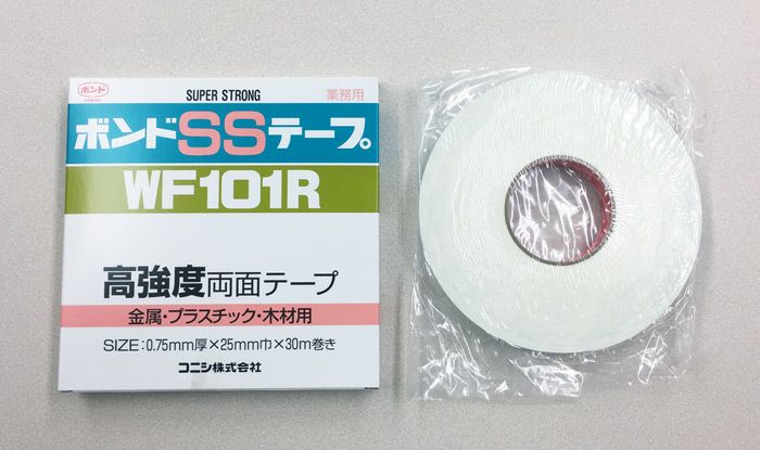 ボンド 販売 ss テープ