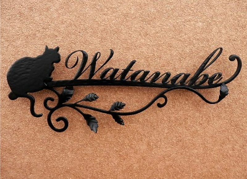 猫ちゃん アイアン看板