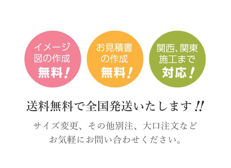 アクリル銘板 自立型銘板 木目調 ステンレス銘板