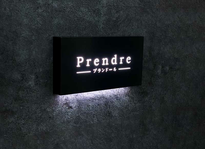 LED銘板 LED看板 LED表札