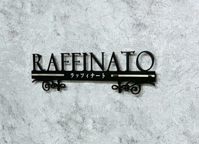 ステンレス看板 ステンレス銘板 ステンレス表札