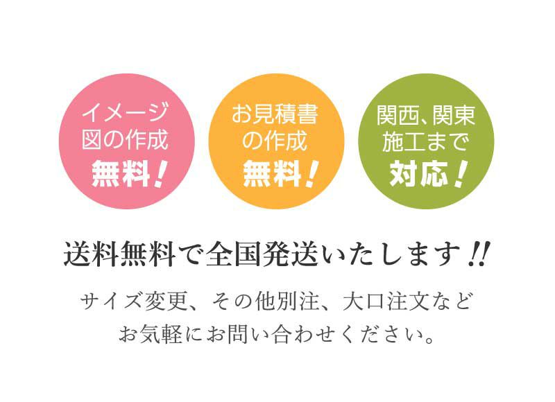 LED看板 LED表札 おしゃれな看板