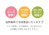 自立看板 おしゃれな看板 木目調の看板