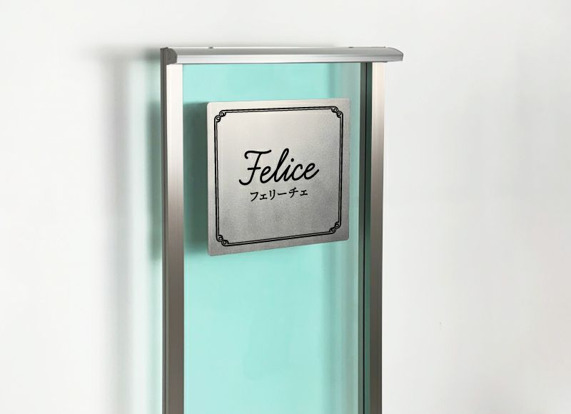 アドグレイン 自立　　LED