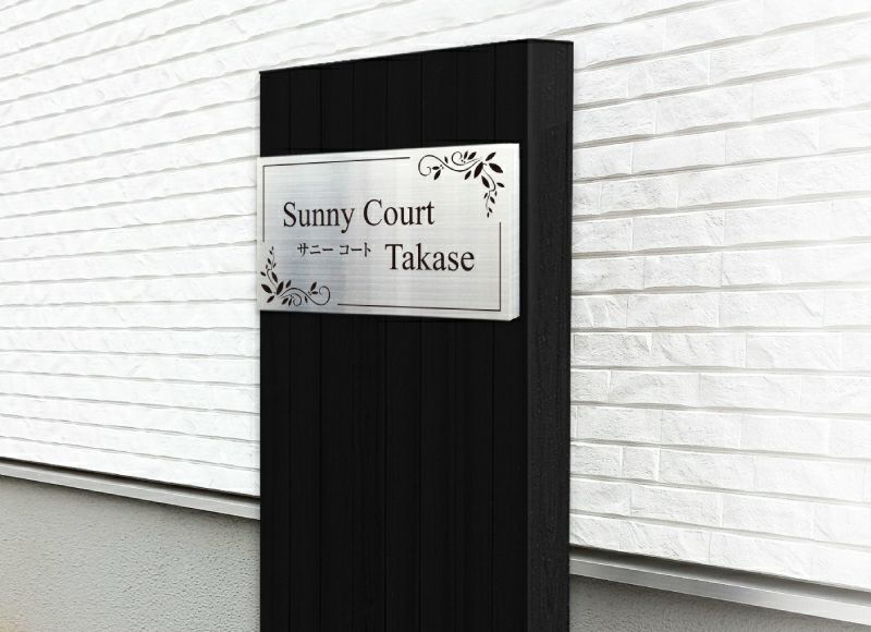 人気の木目柱をつなげた壁のようなスレンドウォール　